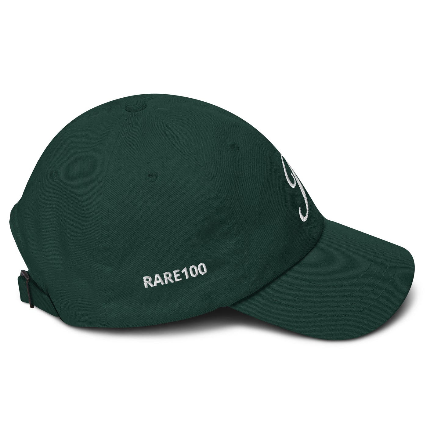 Classic R Snapback - Spruce